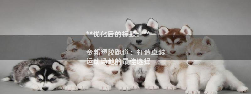 尊龙人生就是博管网