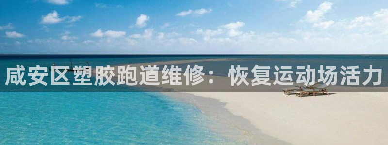 尊龙人生就是博现金