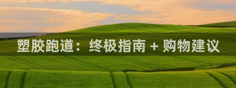 凯时游戏官方网站