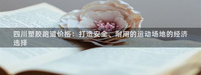 首页尊龙d88国际