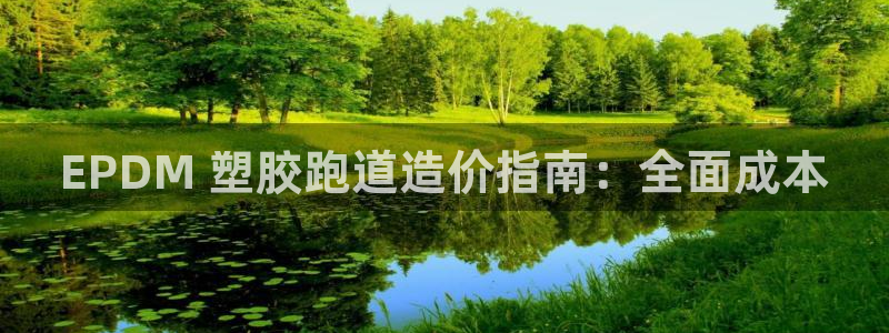 尊龙官方网站