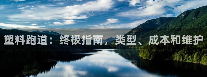 尊龙ag旗舰厅手机版