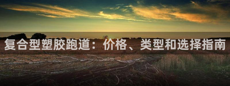 尊龙人生就是博d88官方网站
