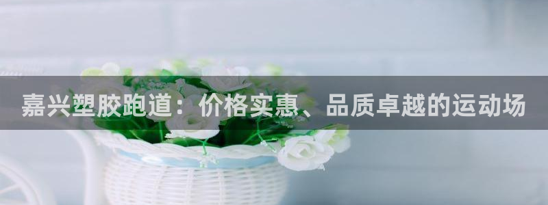 尊龙-人生就是博