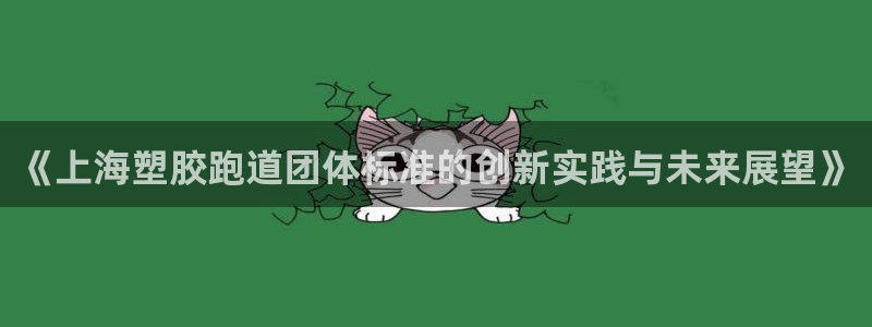 尊龙ag旗舰厅登陆