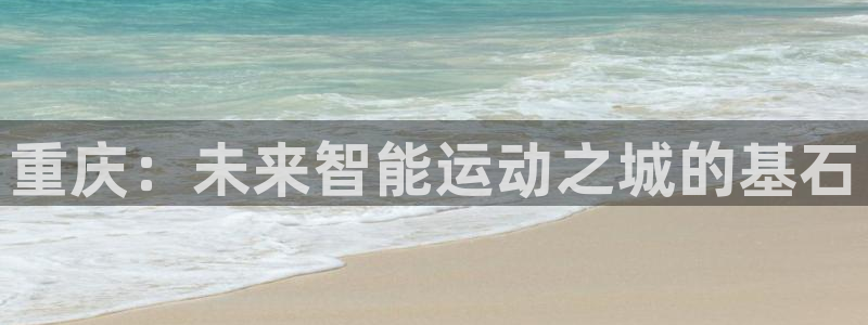 尊龙凯时怎么注销账号