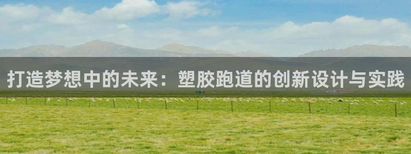 尊龙官网
