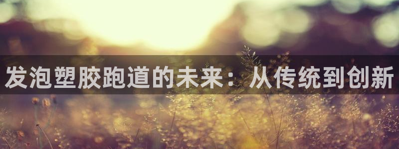 凯时kb88官方