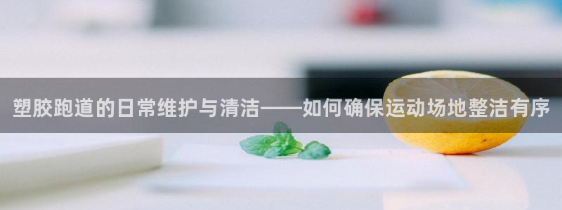 尊龙凯时ag旗舰厅登陆