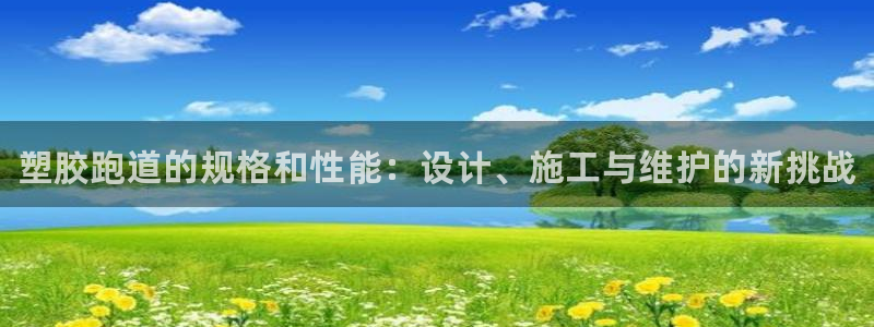 尊龙d88手机登录免费下载